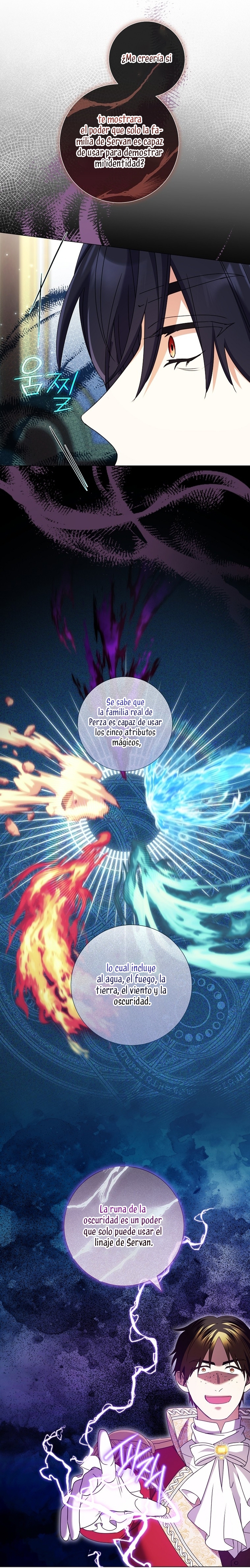 ¿Qué clase de divorcio es éste cuando ni siquiera me he casado, Su Majestad? Capítulo 36 - Página 12