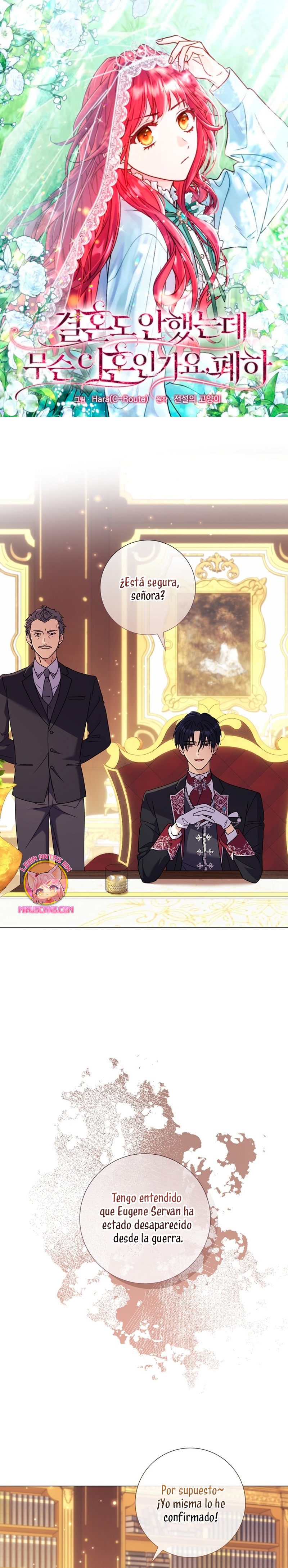 ¿Qué clase de divorcio es éste cuando ni siquiera me he casado, Su Majestad? Capítulo 36 - Página 2