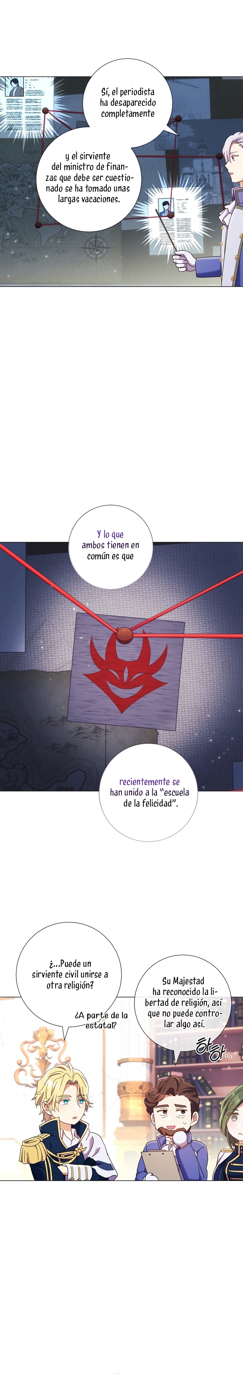 ¿Qué clase de divorcio es éste cuando ni siquiera me he casado, Su Majestad? Capítulo 36 - Página 24