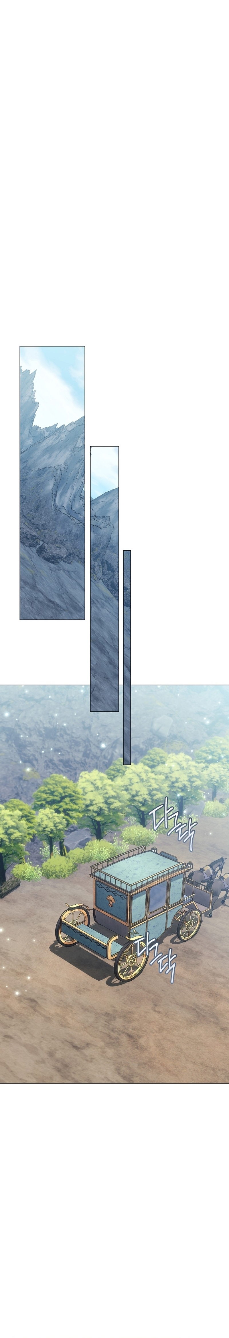 ¿Qué clase de divorcio es éste cuando ni siquiera me he casado, Su Majestad? Capítulo 36 - Página 4