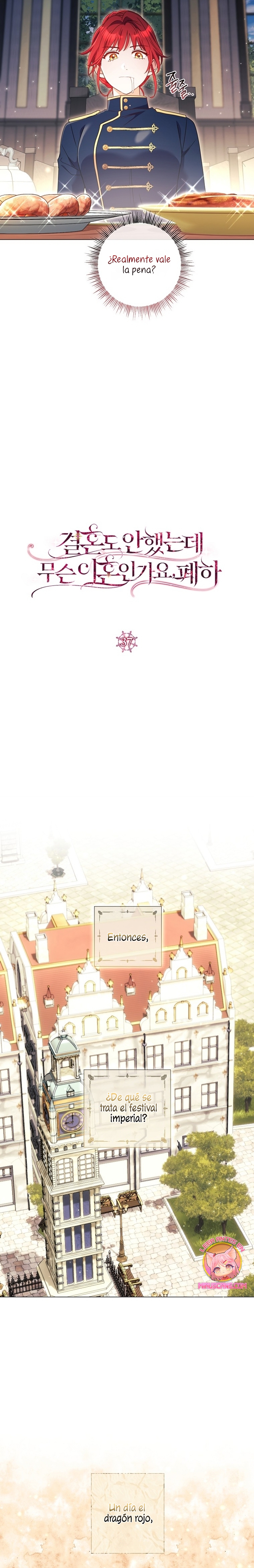 ¿Qué clase de divorcio es éste cuando ni siquiera me he casado, Su Majestad? Capítulo 37 - Página 11