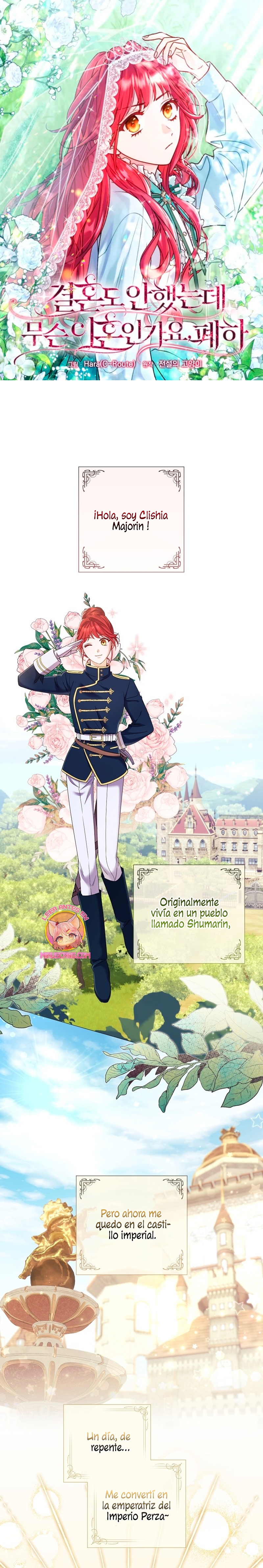 ¿Qué clase de divorcio es éste cuando ni siquiera me he casado, Su Majestad? Capítulo 37 - Página 2