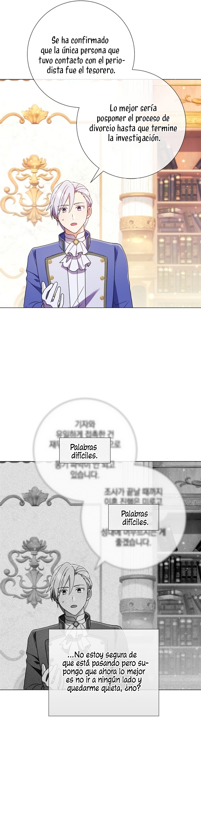 ¿Qué clase de divorcio es éste cuando ni siquiera me he casado, Su Majestad? Capítulo 37 - Página 4