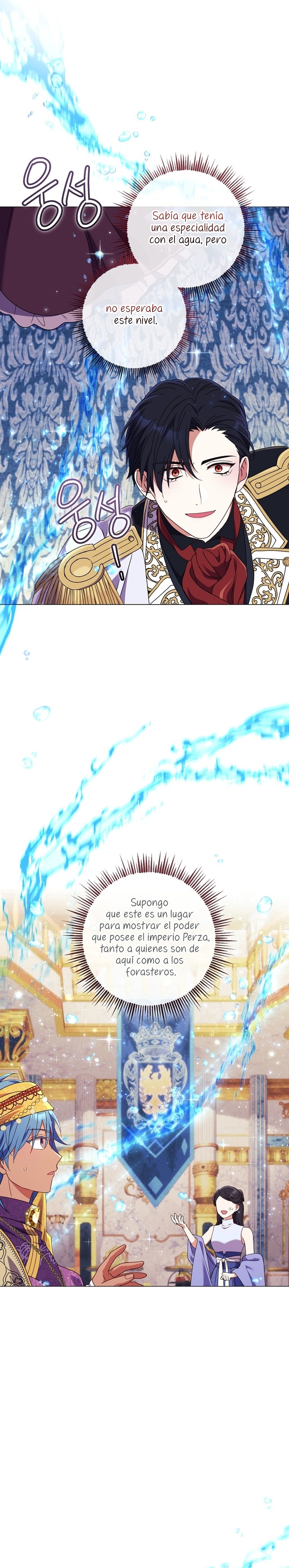 ¿Qué clase de divorcio es éste cuando ni siquiera me he casado, Su Majestad? Capítulo 38 - Página 12