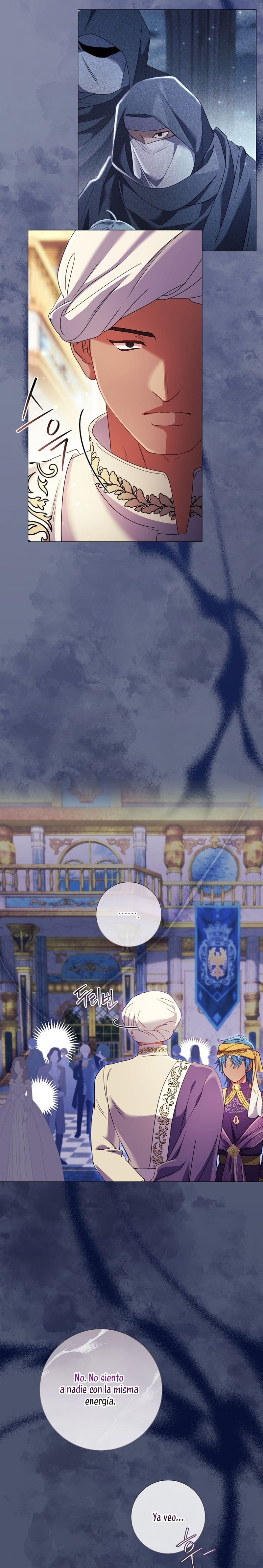 ¿Qué clase de divorcio es éste cuando ni siquiera me he casado, Su Majestad? Capítulo 38 - Página 16