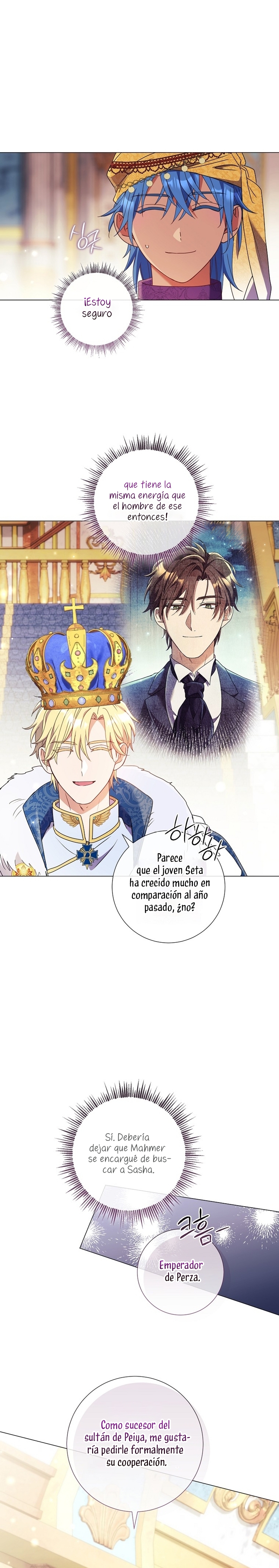 ¿Qué clase de divorcio es éste cuando ni siquiera me he casado, Su Majestad? Capítulo 38 - Página 19