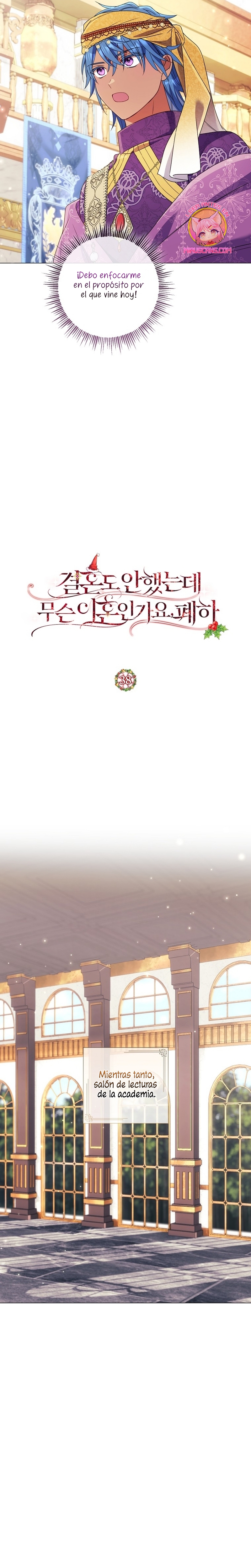 ¿Qué clase de divorcio es éste cuando ni siquiera me he casado, Su Majestad? Capítulo 38 - Página 20