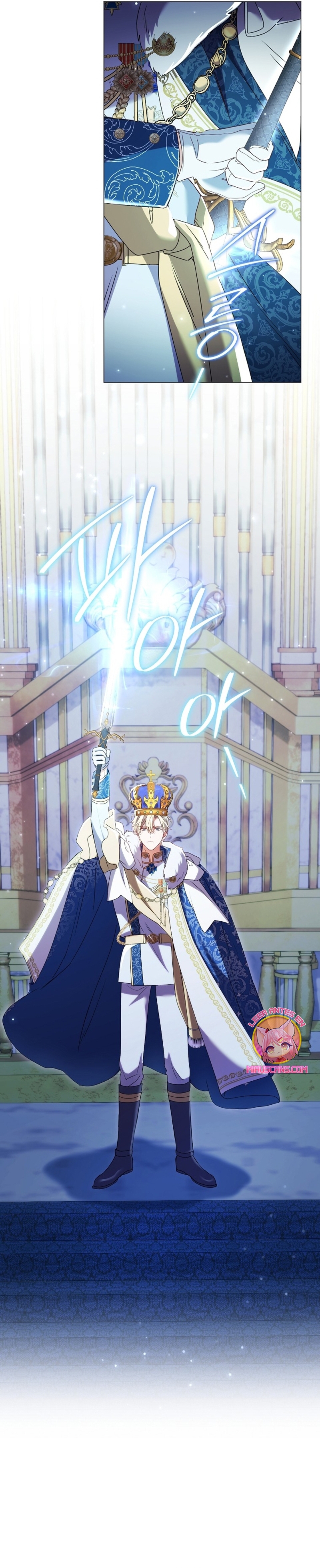 ¿Qué clase de divorcio es éste cuando ni siquiera me he casado, Su Majestad? Capítulo 38 - Página 8