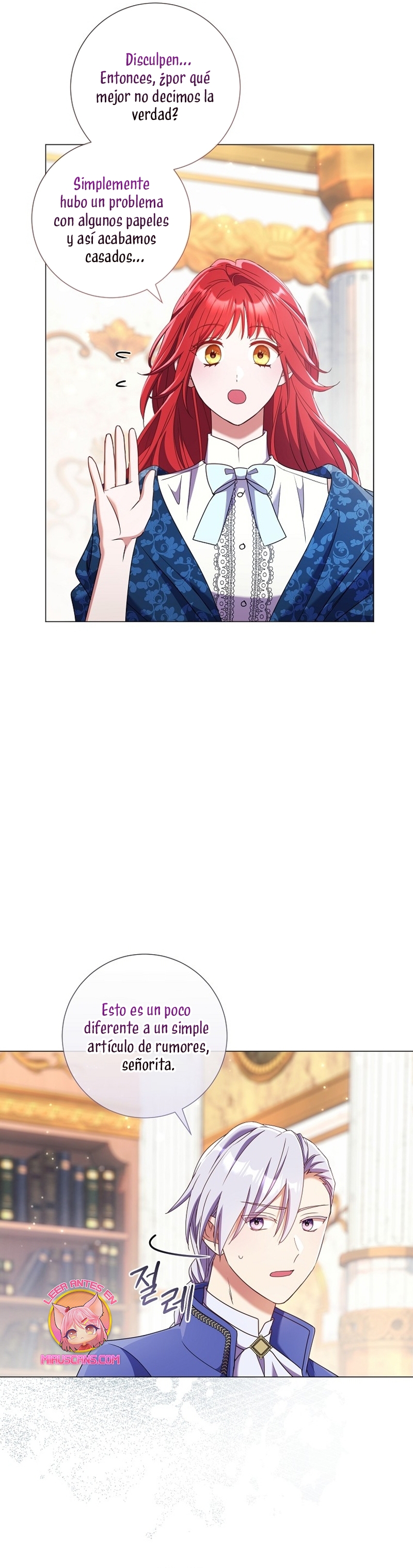 ¿Qué clase de divorcio es éste cuando ni siquiera me he casado, Su Majestad? Capítulo 39 - Página 5