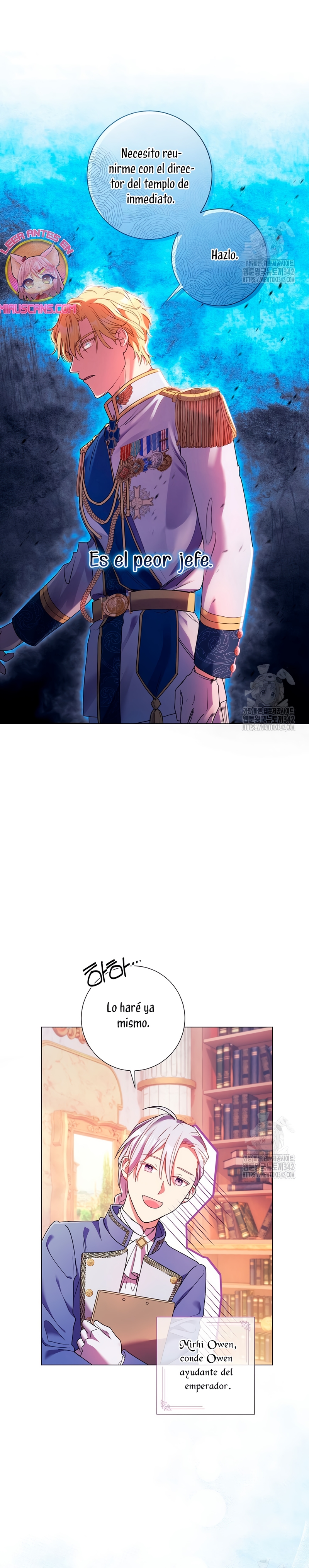 ¿Qué clase de divorcio es éste cuando ni siquiera me he casado, Su Majestad? Capítulo 4 - Página 13