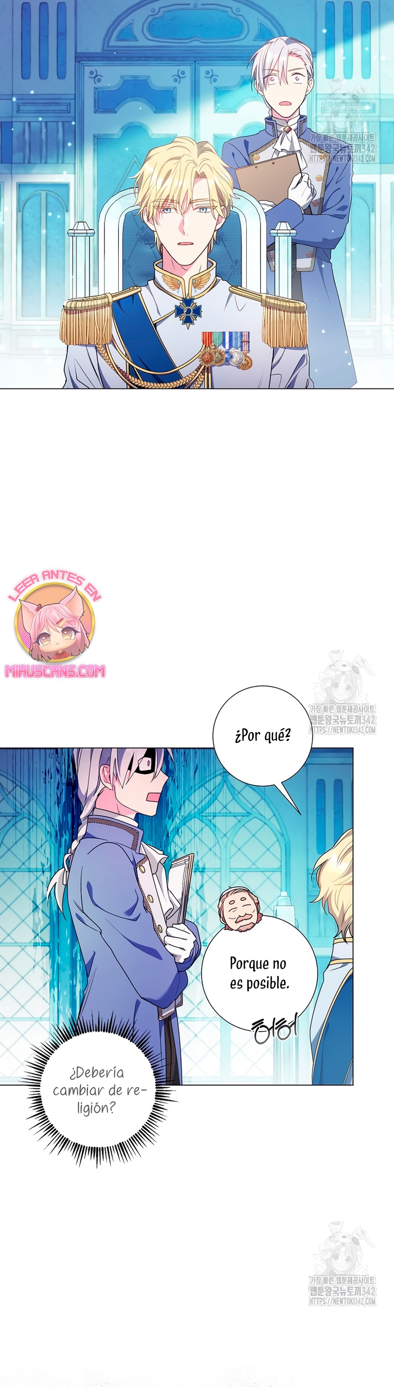 ¿Qué clase de divorcio es éste cuando ni siquiera me he casado, Su Majestad? Capítulo 4 - Página 15