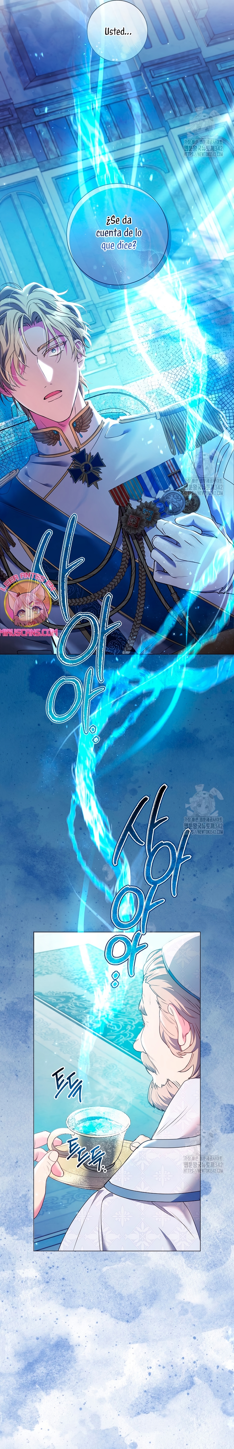 ¿Qué clase de divorcio es éste cuando ni siquiera me he casado, Su Majestad? Capítulo 4 - Página 20