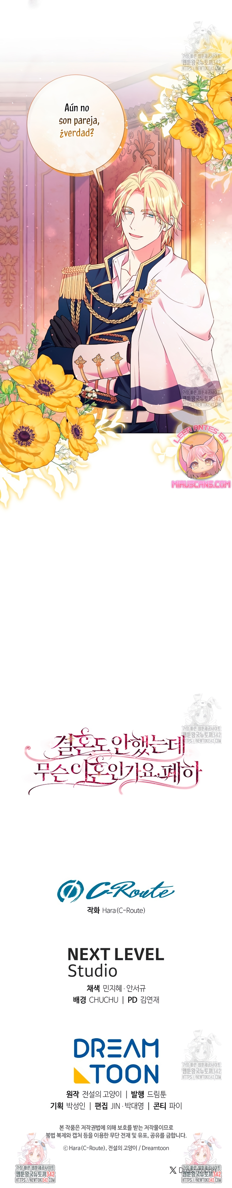 ¿Qué clase de divorcio es éste cuando ni siquiera me he casado, Su Majestad? Capítulo 4 - Página 28