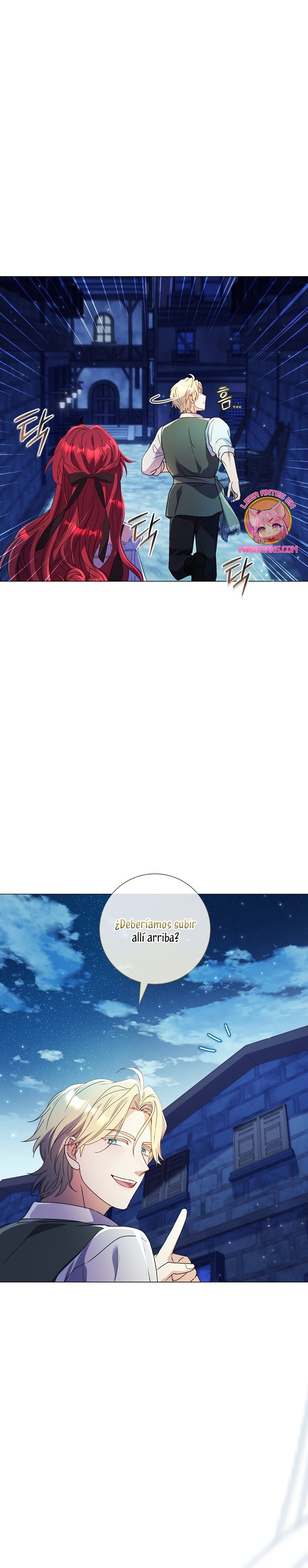 ¿Qué clase de divorcio es éste cuando ni siquiera me he casado, Su Majestad? Capítulo 40 - Página 17