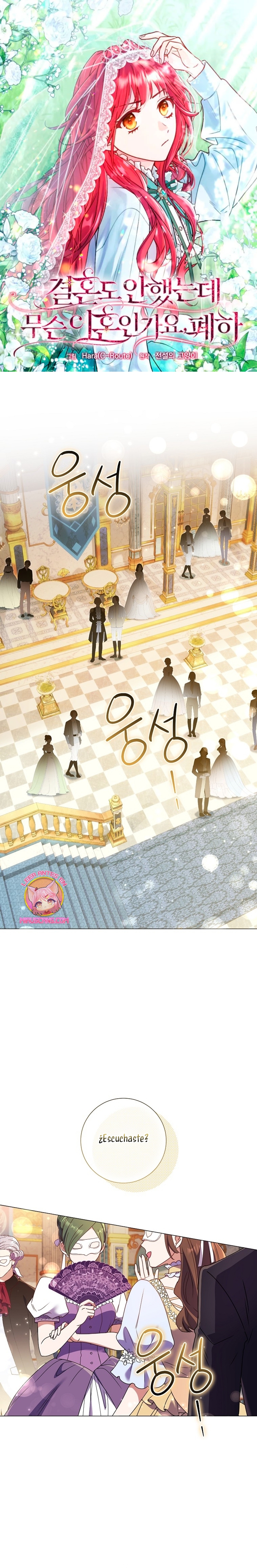 ¿Qué clase de divorcio es éste cuando ni siquiera me he casado, Su Majestad? Capítulo 40 - Página 2