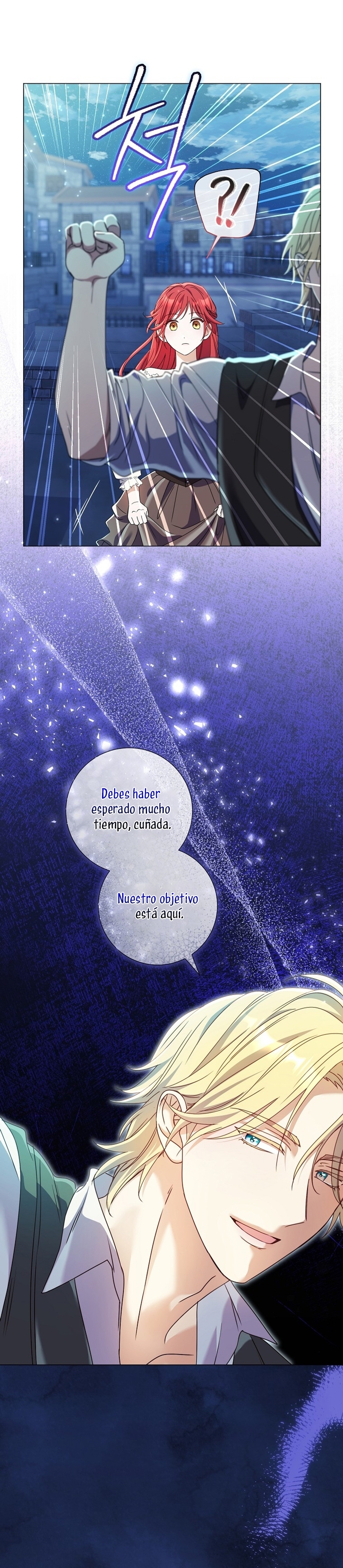 ¿Qué clase de divorcio es éste cuando ni siquiera me he casado, Su Majestad? Capítulo 40 - Página 21