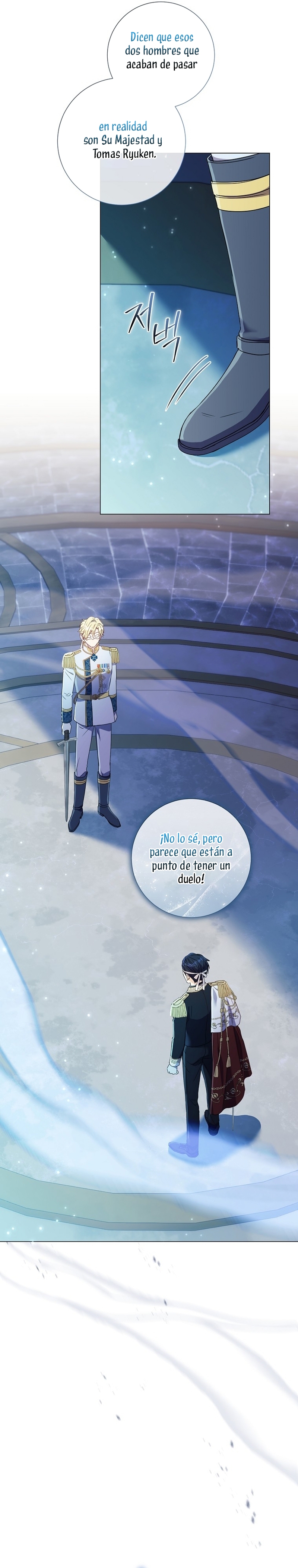 ¿Qué clase de divorcio es éste cuando ni siquiera me he casado, Su Majestad? Capítulo 40 - Página 3