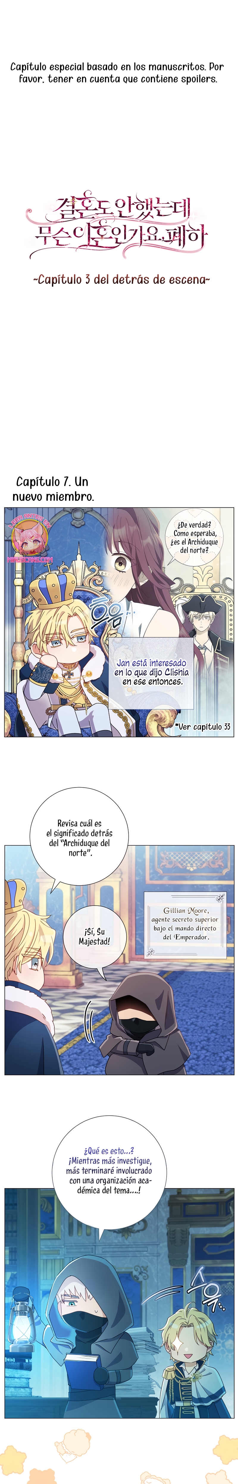 ¿Qué clase de divorcio es éste cuando ni siquiera me he casado, Su Majestad? Capítulo 41.5 - Página 1