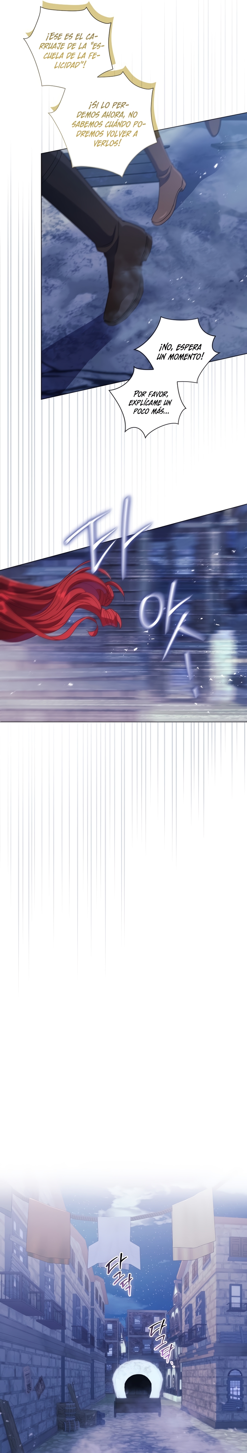 ¿Qué clase de divorcio es éste cuando ni siquiera me he casado, Su Majestad? Capítulo 41 - Página 16