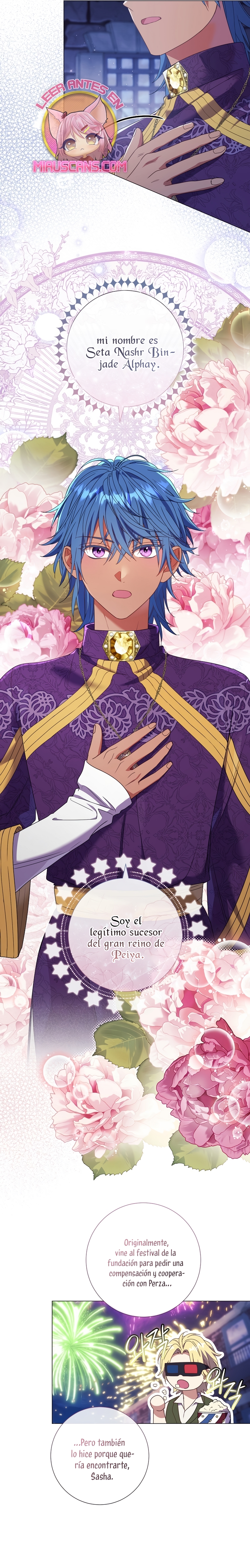 ¿Qué clase de divorcio es éste cuando ni siquiera me he casado, Su Majestad? Capítulo 41 - Página 4