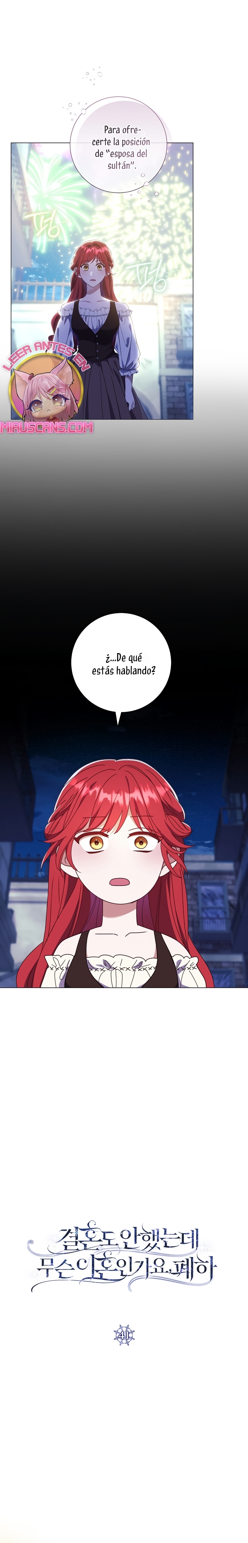 ¿Qué clase de divorcio es éste cuando ni siquiera me he casado, Su Majestad? Capítulo 41 - Página 5