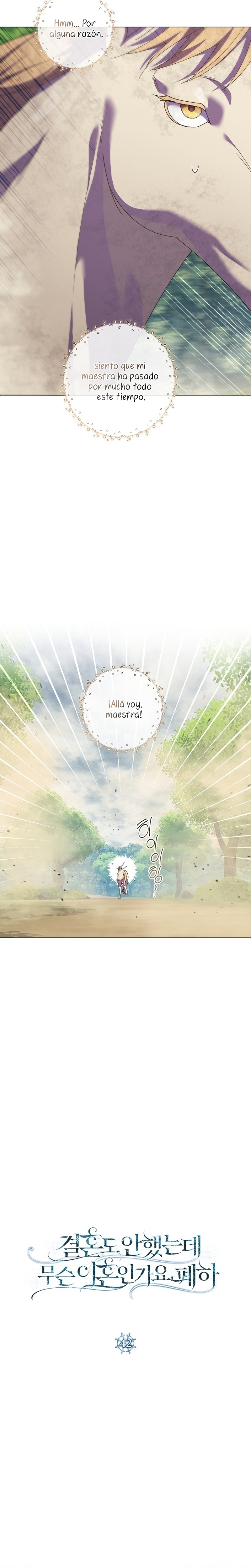 ¿Qué clase de divorcio es éste cuando ni siquiera me he casado, Su Majestad? Capítulo 42 - Página 12