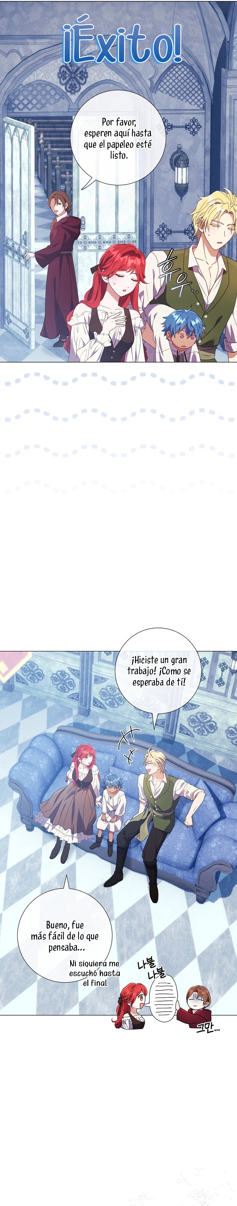 ¿Qué clase de divorcio es éste cuando ni siquiera me he casado, Su Majestad? Capítulo 42 - Página 16