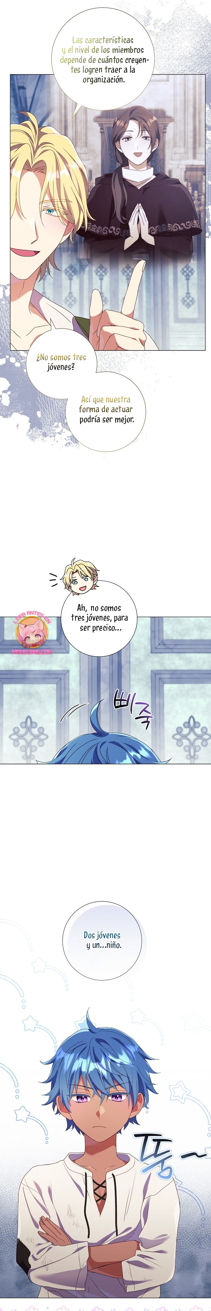 ¿Qué clase de divorcio es éste cuando ni siquiera me he casado, Su Majestad? Capítulo 42 - Página 17