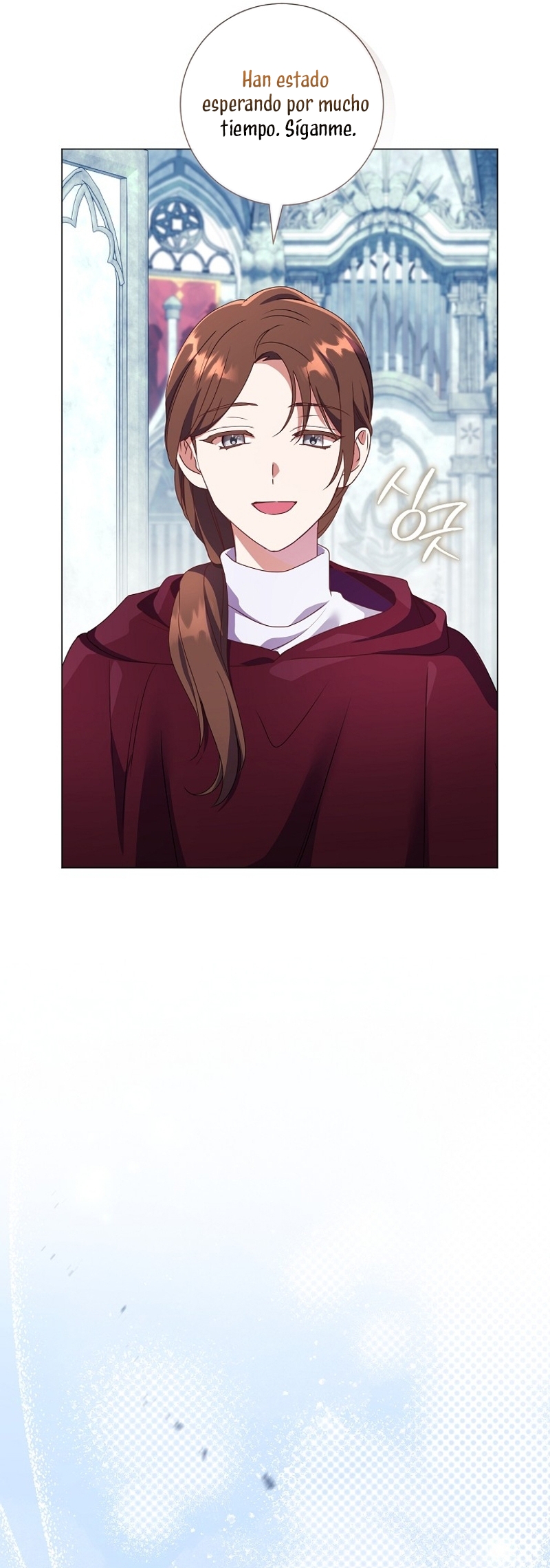 ¿Qué clase de divorcio es éste cuando ni siquiera me he casado, Su Majestad? Capítulo 42 - Página 27