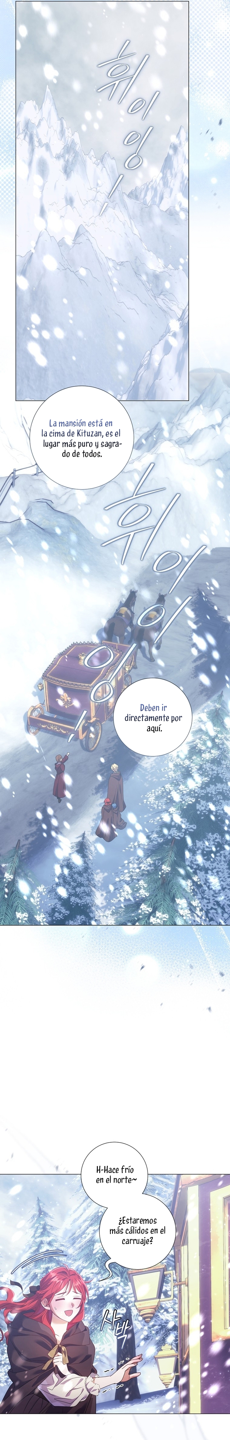 ¿Qué clase de divorcio es éste cuando ni siquiera me he casado, Su Majestad? Capítulo 42 - Página 28