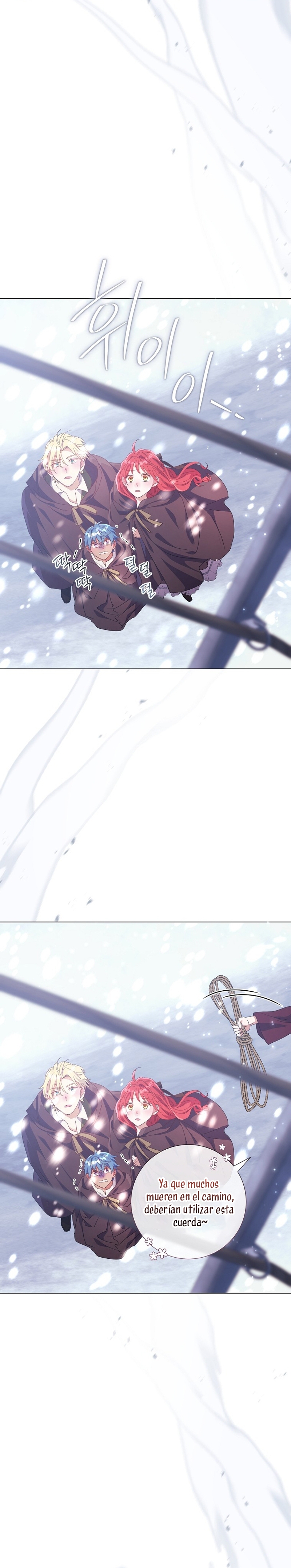 ¿Qué clase de divorcio es éste cuando ni siquiera me he casado, Su Majestad? Capítulo 42 - Página 30