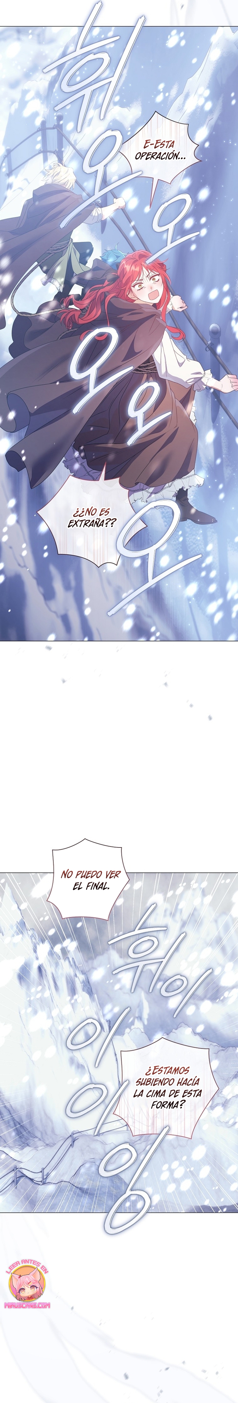 ¿Qué clase de divorcio es éste cuando ni siquiera me he casado, Su Majestad? Capítulo 42 - Página 31