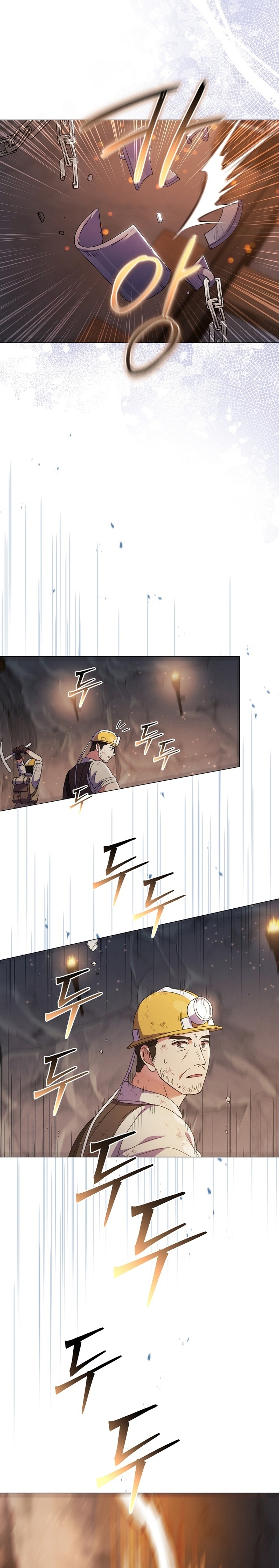 ¿Qué clase de divorcio es éste cuando ni siquiera me he casado, Su Majestad? Capítulo 42 - Página 9