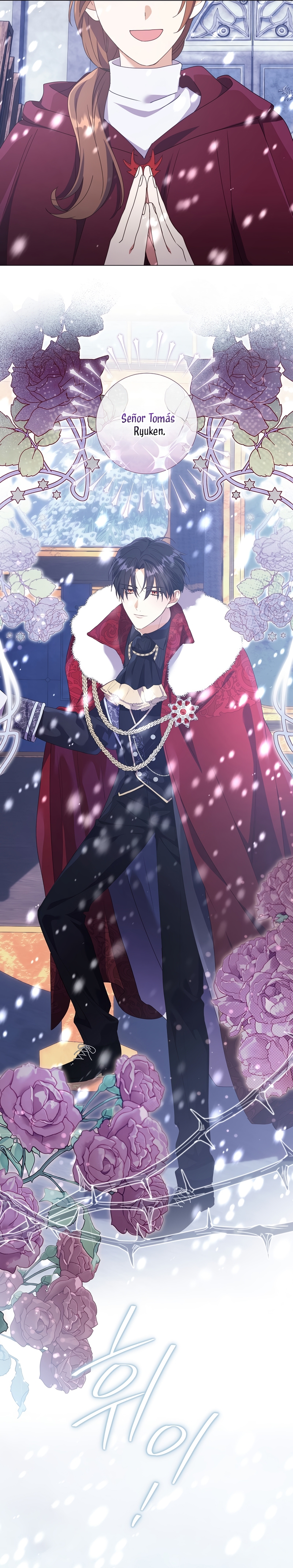 ¿Qué clase de divorcio es éste cuando ni siquiera me he casado, Su Majestad? Capítulo 43 - Página 22