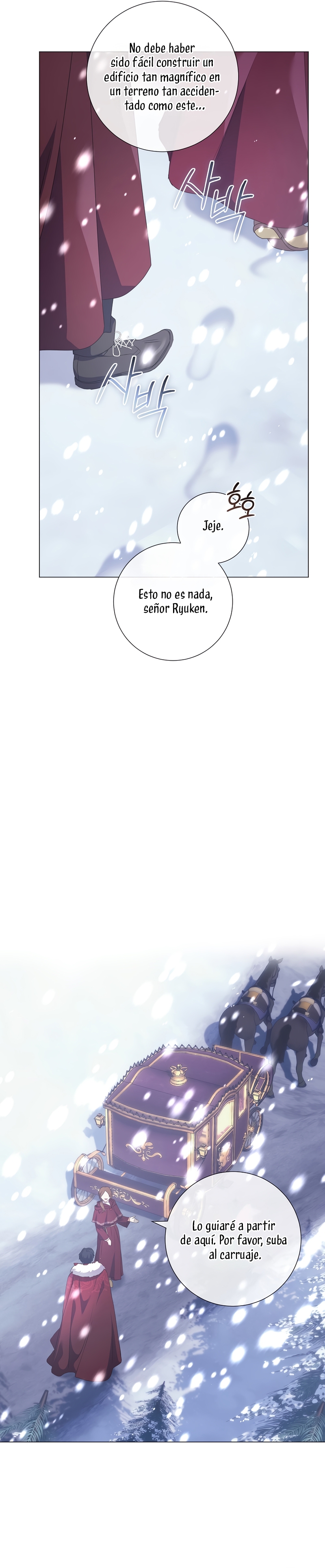 ¿Qué clase de divorcio es éste cuando ni siquiera me he casado, Su Majestad? Capítulo 43 - Página 24