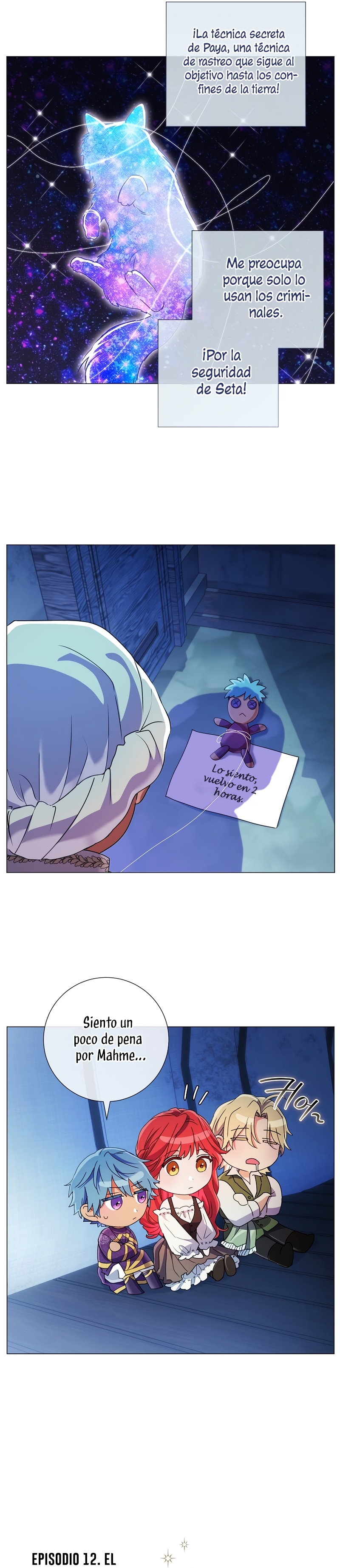 ¿Qué clase de divorcio es éste cuando ni siquiera me he casado, Su Majestad? Capítulo 44.5 - Página 5