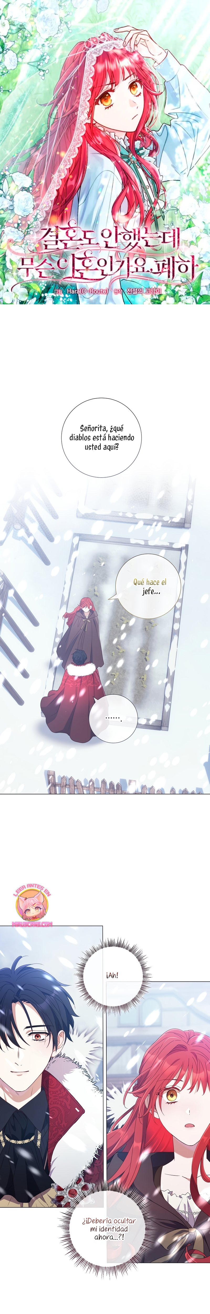 ¿Qué clase de divorcio es éste cuando ni siquiera me he casado, Su Majestad? Capítulo 44 - Página 2