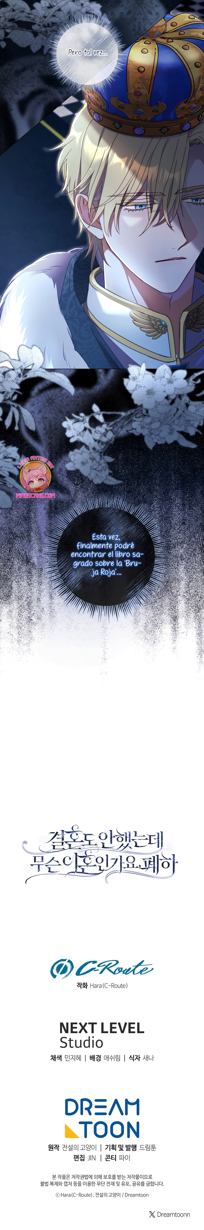¿Qué clase de divorcio es éste cuando ni siquiera me he casado, Su Majestad? Capítulo 44 - Página 32