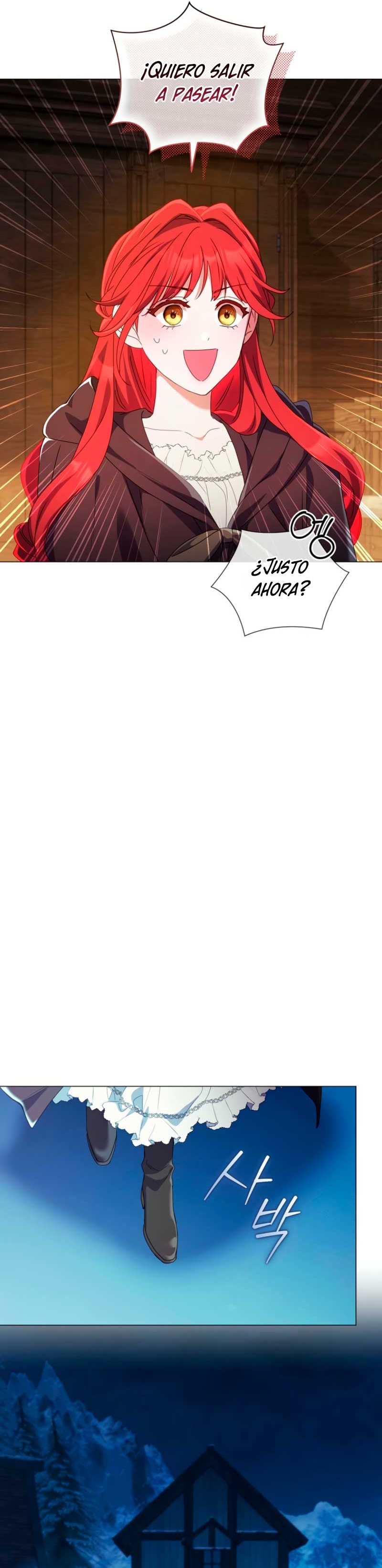 ¿Qué clase de divorcio es éste cuando ni siquiera me he casado, Su Majestad? Capítulo 45 - Página 34