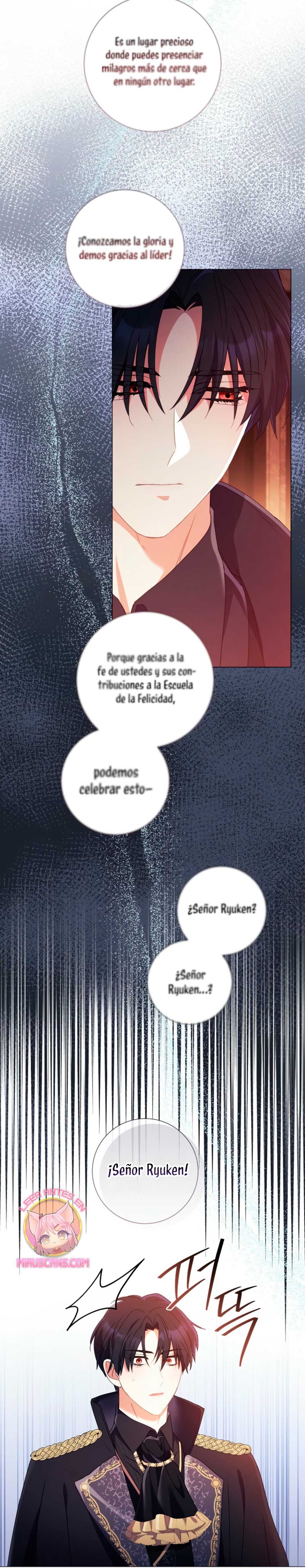 ¿Qué clase de divorcio es éste cuando ni siquiera me he casado, Su Majestad? Capítulo 45 - Página 46