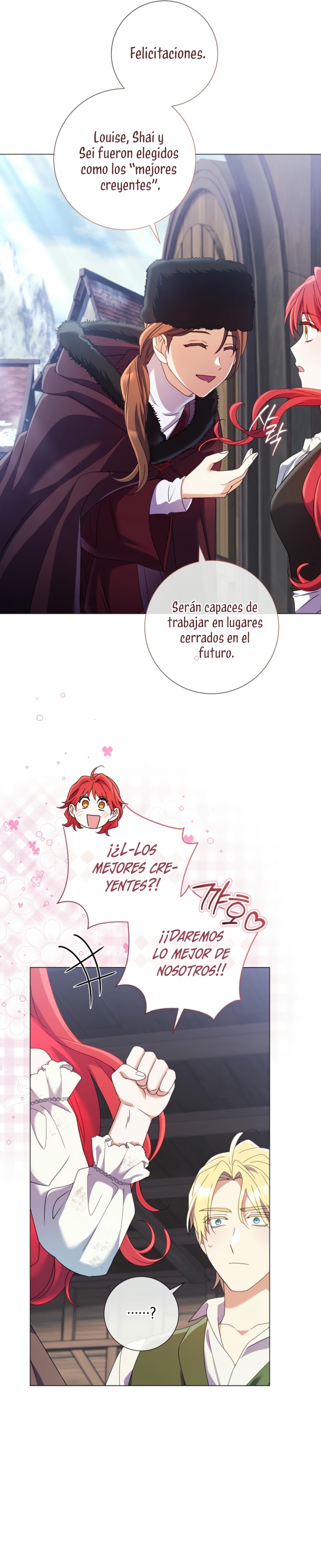 ¿Qué clase de divorcio es éste cuando ni siquiera me he casado, Su Majestad? Capítulo 46 - Página 43