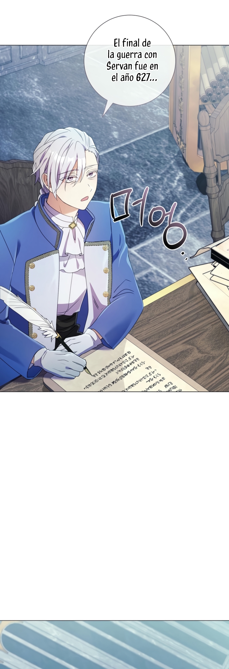 ¿Qué clase de divorcio es éste cuando ni siquiera me he casado, Su Majestad? Capítulo 46 - Página 5