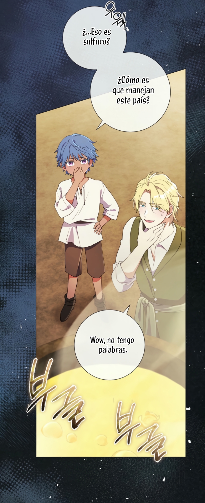 ¿Qué clase de divorcio es éste cuando ni siquiera me he casado, Su Majestad? Capítulo 47 - Página 24