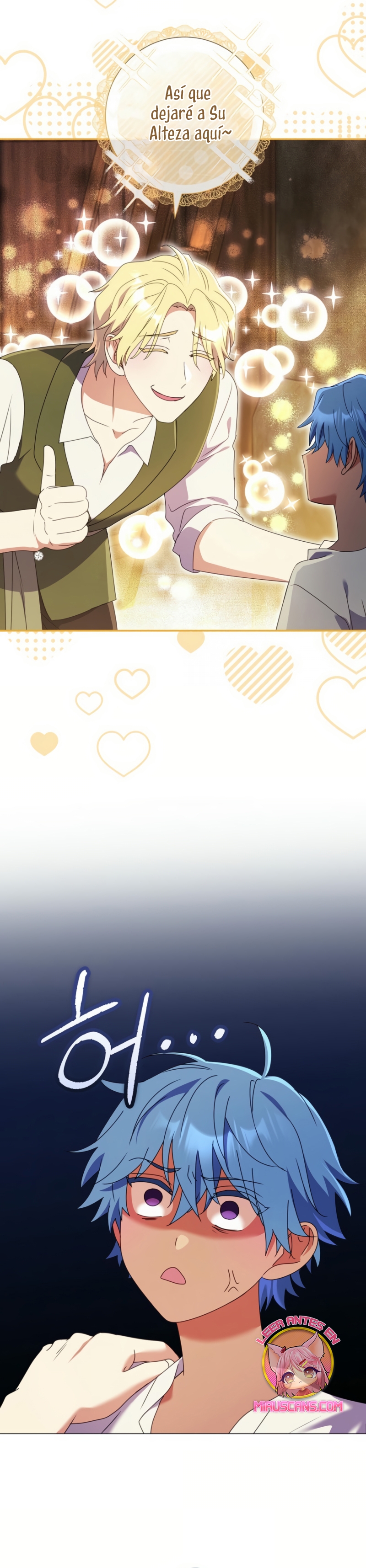¿Qué clase de divorcio es éste cuando ni siquiera me he casado, Su Majestad? Capítulo 47 - Página 28