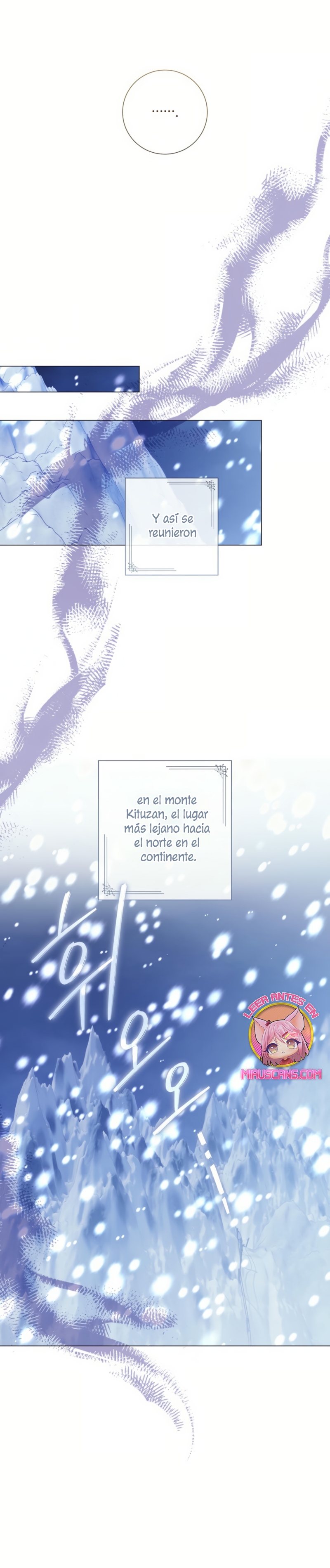 ¿Qué clase de divorcio es éste cuando ni siquiera me he casado, Su Majestad? Capítulo 47 - Página 37