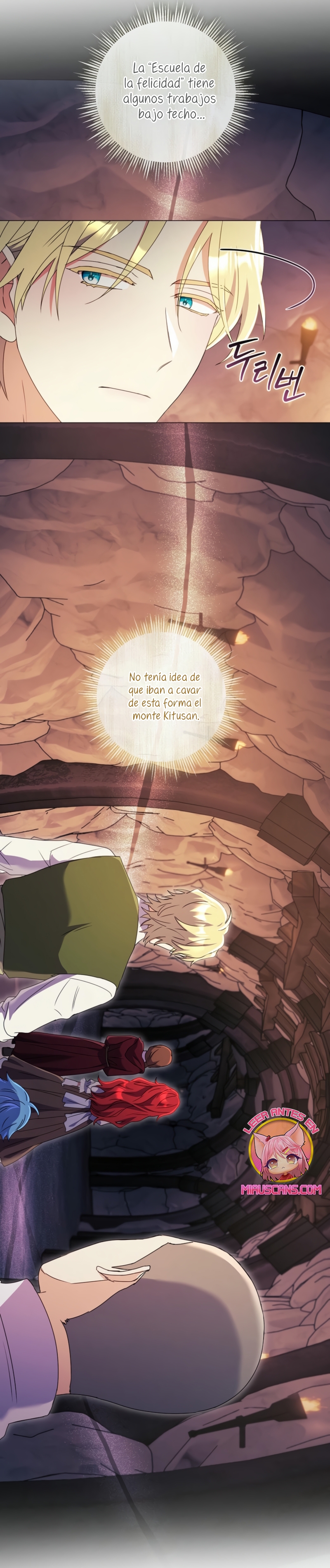 ¿Qué clase de divorcio es éste cuando ni siquiera me he casado, Su Majestad? Capítulo 47 - Página 4