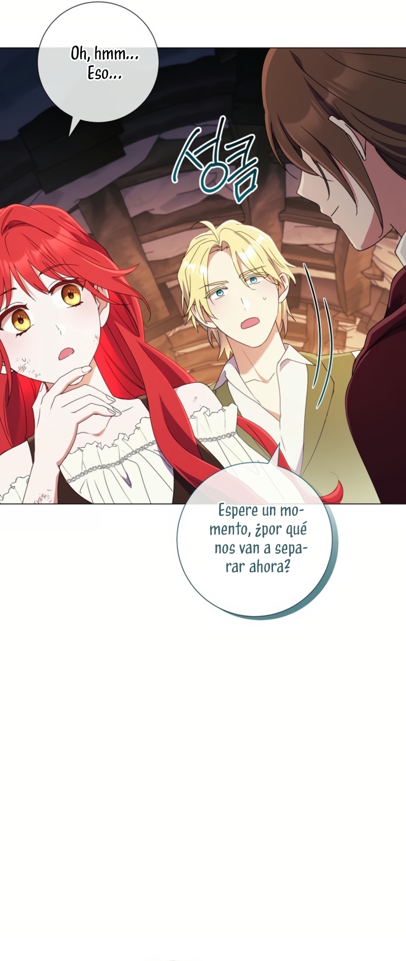 ¿Qué clase de divorcio es éste cuando ni siquiera me he casado, Su Majestad? Capítulo 47 - Página 7