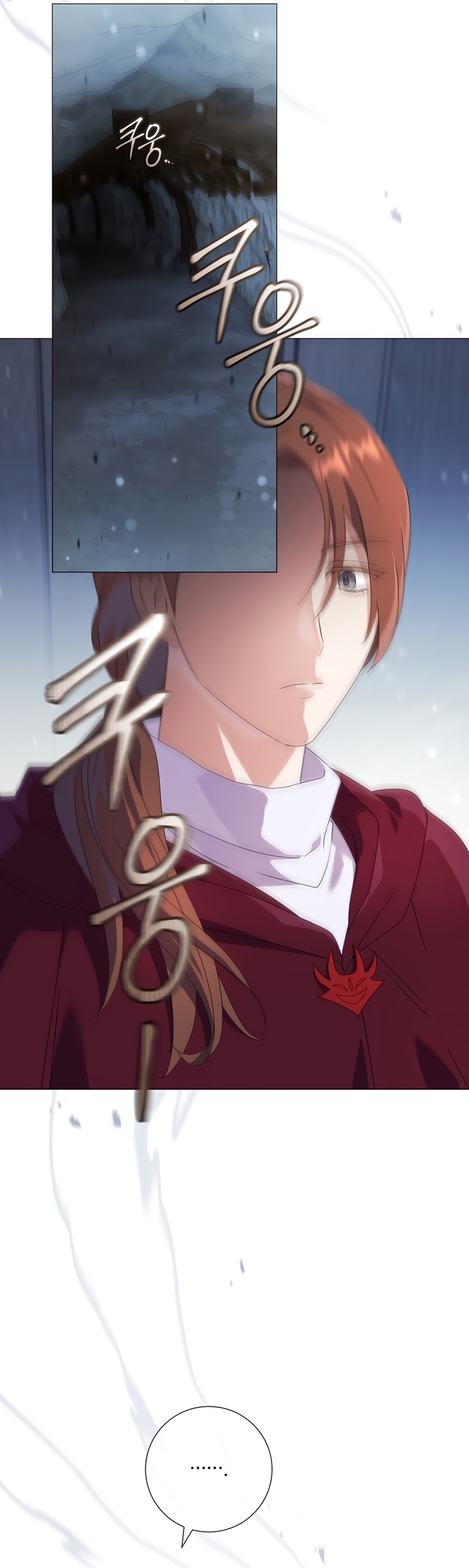 ¿Qué clase de divorcio es éste cuando ni siquiera me he casado, Su Majestad? Capítulo 48 - Página 16