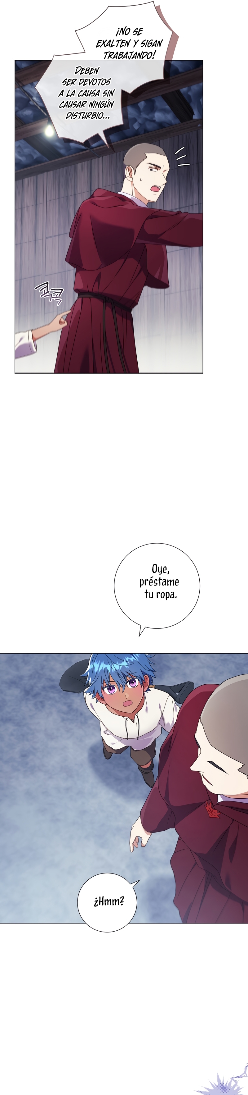 ¿Qué clase de divorcio es éste cuando ni siquiera me he casado, Su Majestad? Capítulo 48 - Página 9