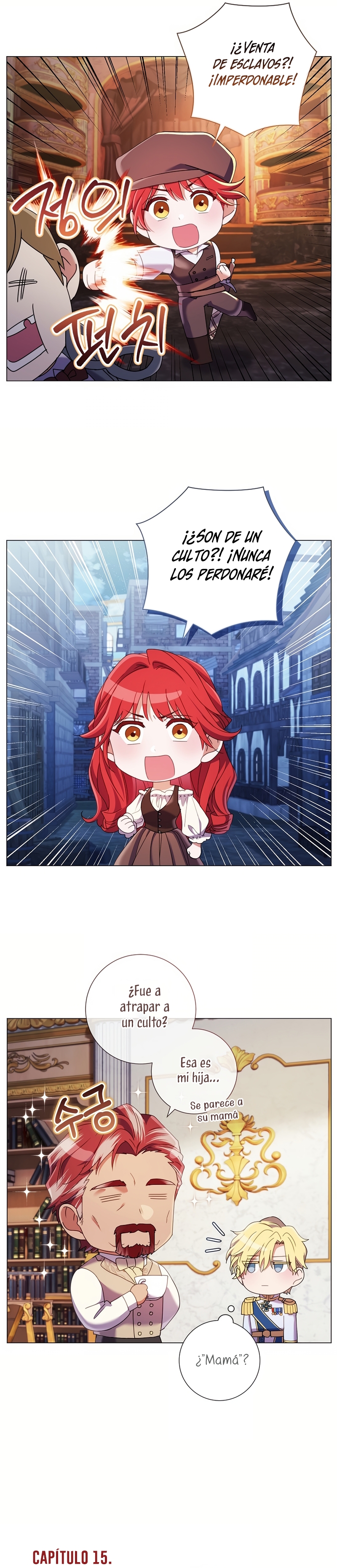 ¿Qué clase de divorcio es éste cuando ni siquiera me he casado, Su Majestad? Capítulo 49.5 - Página 5